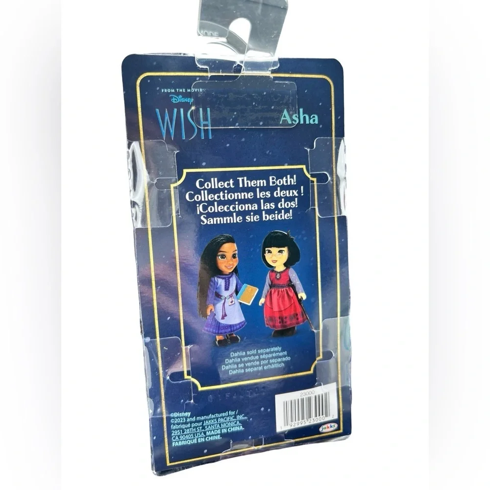 Disney brand new
